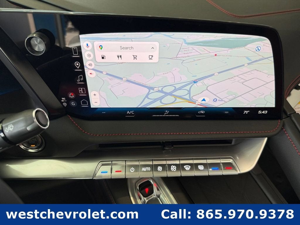 2026 Chevrolet Corvette Stingray 1LT