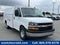 2024 Chevrolet Express Cutaway 3500 1WT
