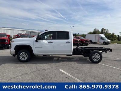 2026 Chevrolet Silverado 2500 HD WT