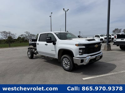2026 Chevrolet Silverado 2500 HD WT