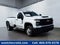 2025 Chevrolet Silverado 3500 HD WT DRW