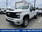 2024 Chevrolet Silverado 3500 HD WT