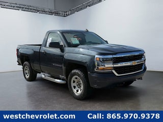 2017 Chevrolet Silverado 1500 Work Truck