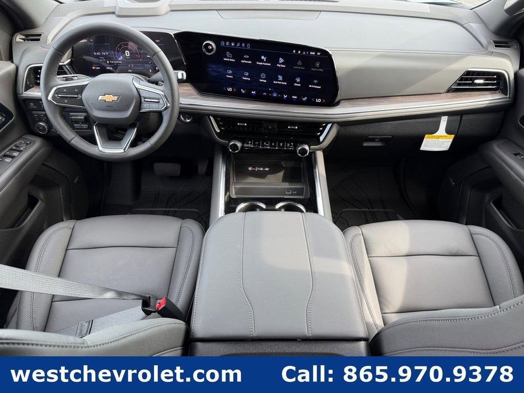 2026 Chevrolet Suburban LT