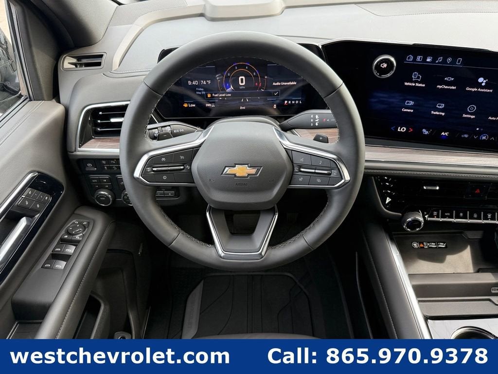 2026 Chevrolet Suburban LT