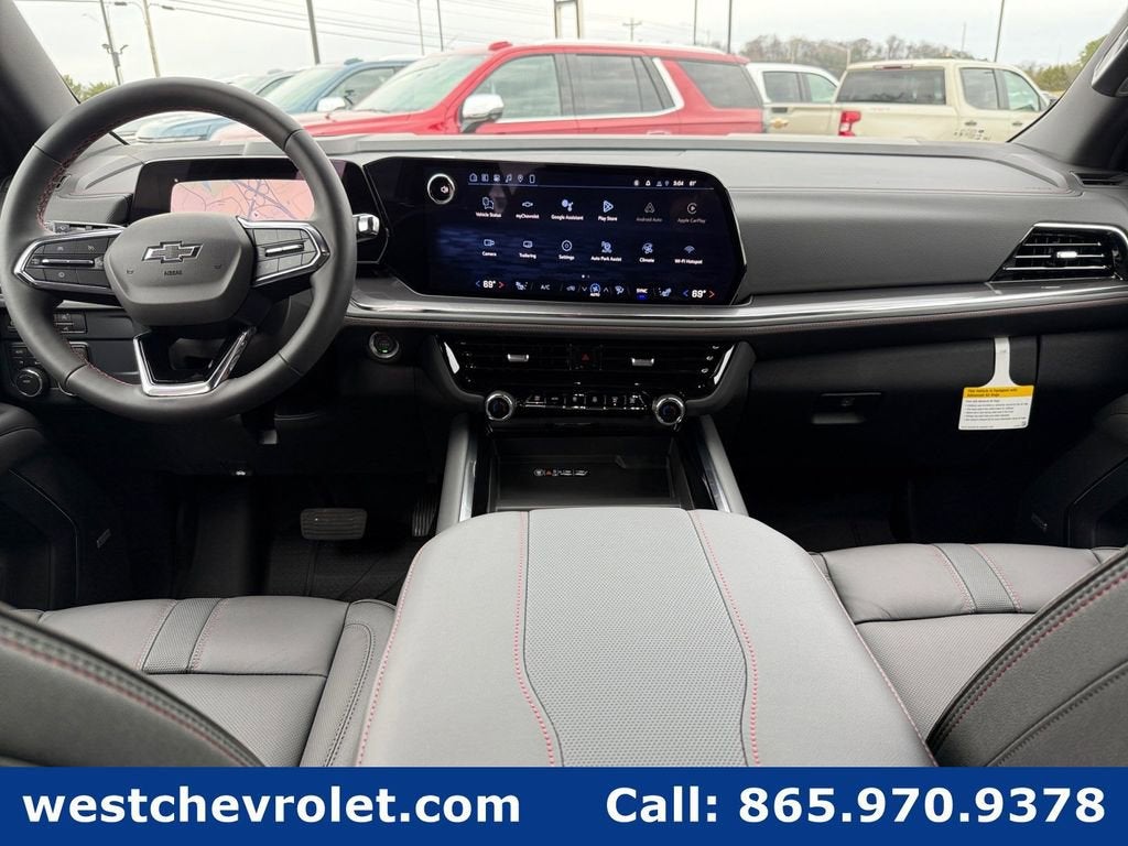 2026 Chevrolet Suburban RST