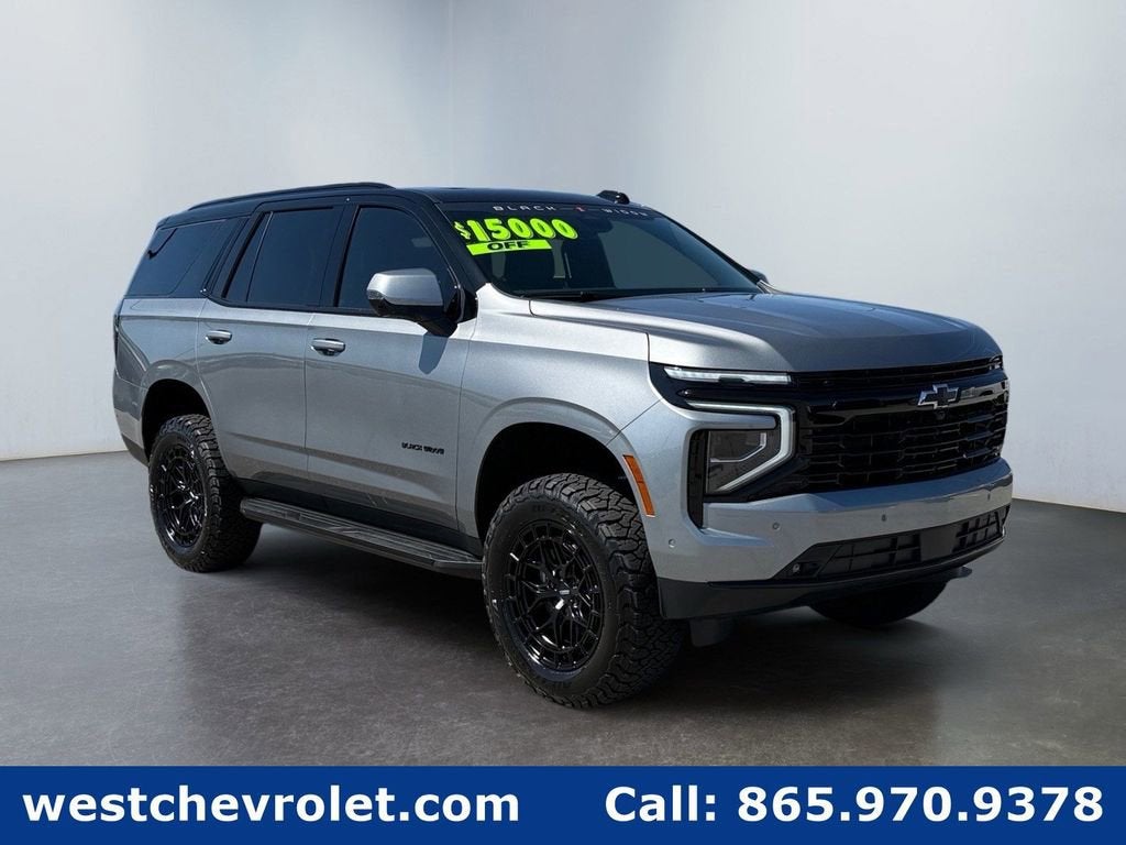 2026 Chevrolet Tahoe RST