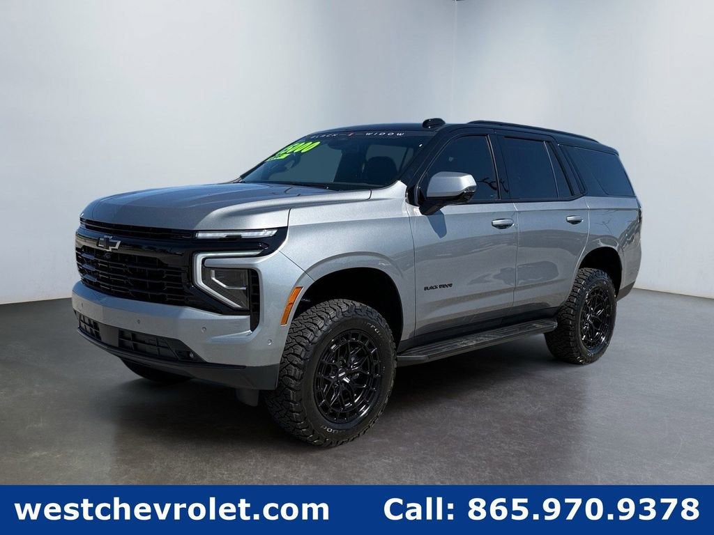 2026 Chevrolet Tahoe RST