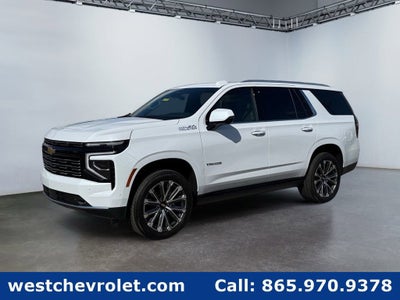 2026 Chevrolet Tahoe High Country