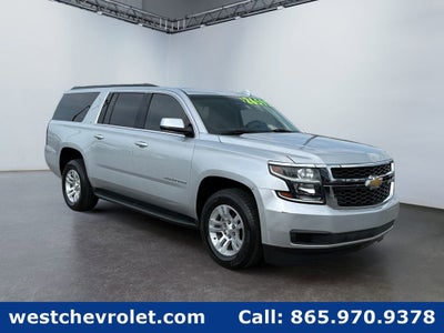 2017 Chevrolet Suburban LT