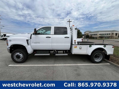 2024 Chevrolet Silverado 4500 HD Work Truck