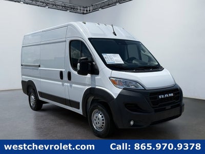 2025 RAM ProMaster Cargo Van Tradesman