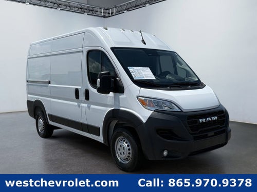 2025 RAM ProMaster Cargo Van Tradesman