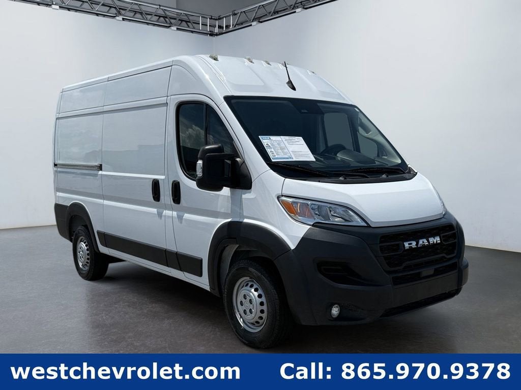 2025 RAM ProMaster Cargo Van Tradesman