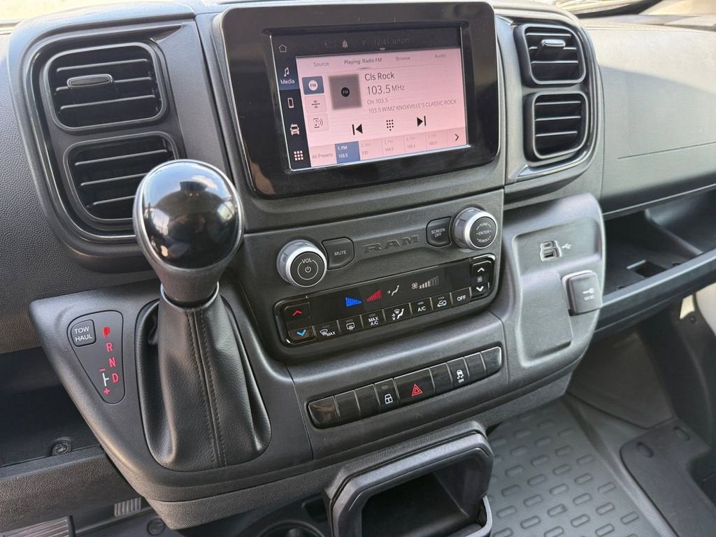 2025 RAM ProMaster Cargo Van Tradesman