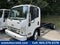 2025 Chevrolet Low Cab Forward 4500 1WT
